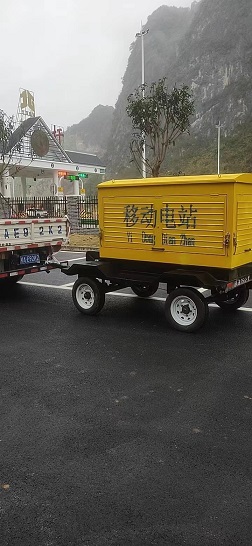 廣西南寧天海測(cè)繪科技有限公司移動(dòng)式柴油發(fā)電機(jī)組采購安裝工程